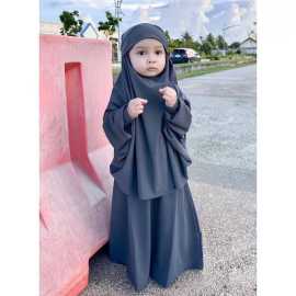 Kids or Children or Girls Jilbab Abaya or Burqa Be, $ 1,499