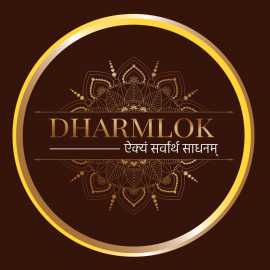 Dharmalok, Mumbai