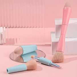 4-in-1 Multifunctional Detachable Makeup Brush Set, ps 18