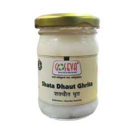 Shata Dhauta Ghrita Cream - Goseva, ₹ 1,000