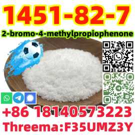 Buy High extraction rate CAS1451-82-7 2-bromo-4-me, $ 100