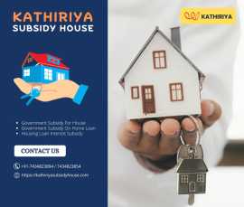 Government Subsidy For House | Kathiriya Subsidy H, Surat