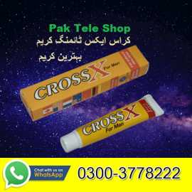 Cross X For Man Cream In Karachi - 03003778222, Bahāwalpur