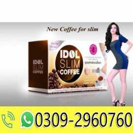 Idol Slim Coffee Price in Karachi | 0309-2960760, $ 3,000