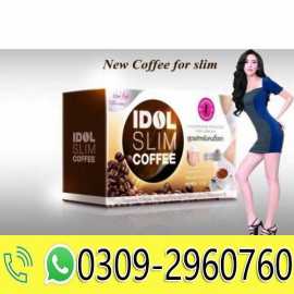 Idol Slim Coffee Price in Faisalabad | 0309-296076, $ 3,000