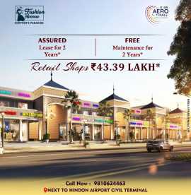 Gaur Aero Mall Mohan Nagar Ghaziabad, Ghaziabad