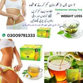 Catherine Slimming Tea In Lahore  | 03009791333, Islamabad