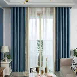 Stylish Solution for Windows at Curtain Store, Bukit Timah